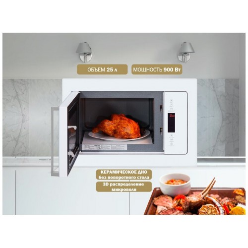 Микроволновая печь встраиваемая HIBERG VM 8505 W (белое стекло) 5