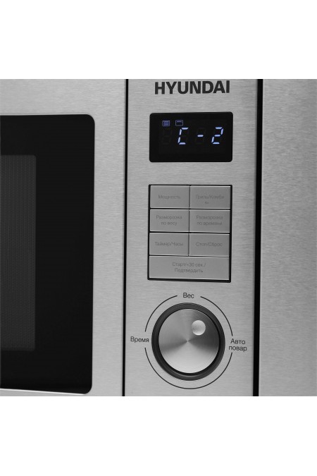 Микроволновая печь встраиваемая Hyundai HBW 2544 IX (серебристый) 3