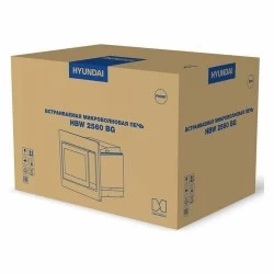 Микроволновая печь встраиваемая Hyundai HBW 2560 BG (черный)