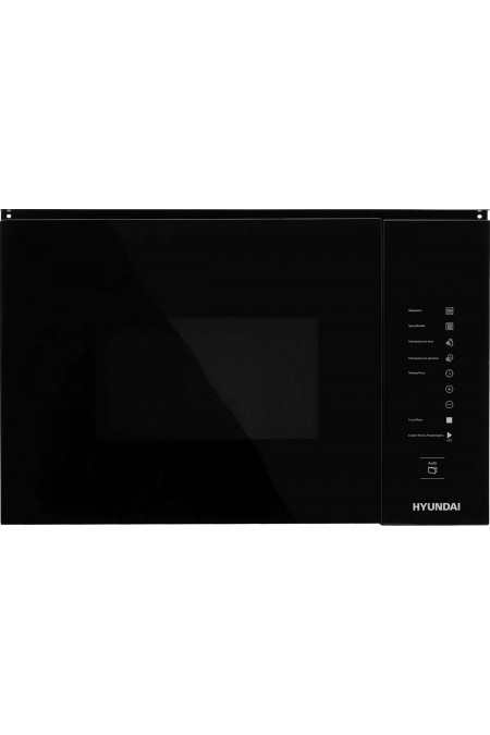 Микроволновая печь встраиваемая Hyundai HBW 2560 BG (черный) 