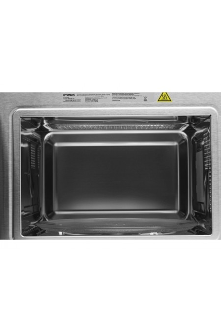 Микроволновая печь встраиваемая Hyundai HBW 2560 WG (белый) 4