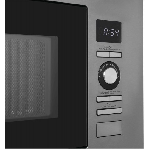 Микроволновая печь встраиваемая Korting KMI 720 X (серебристый) 2