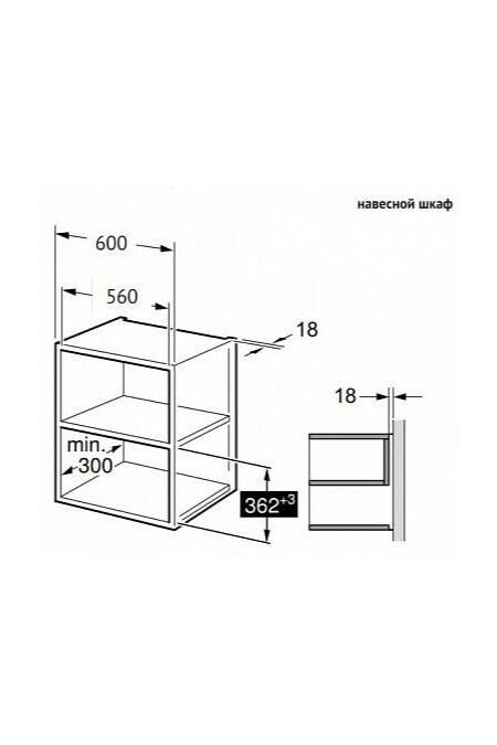 Микроволновая печь встраиваемая Korting KMI 820 GSCW (белый/нержавеющая сталь) 2