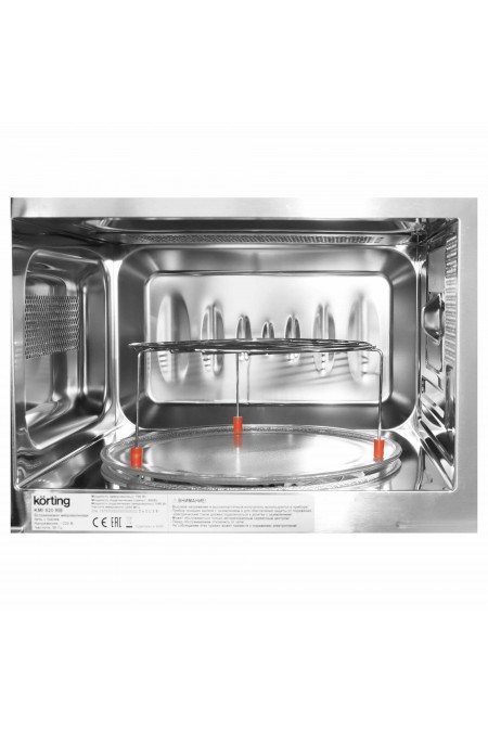 Микроволновая печь встраиваемая Korting KMI 820 RB (слоновая кость/бронзовые регуляторы) 4