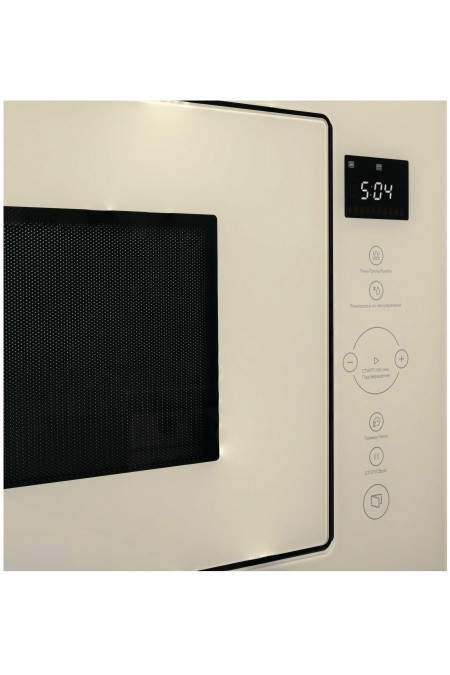 Микроволновая печь встраиваемая Korting KMI 825 TGB (бежевый) 2