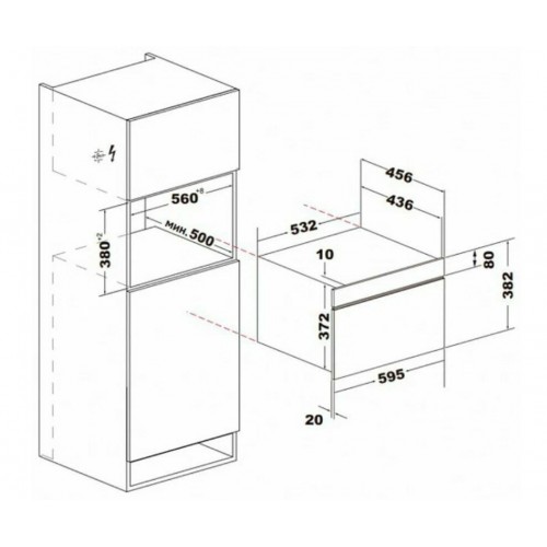 Микроволновая печь встраиваемая Korting KMI 830 GNBX (черный) 8