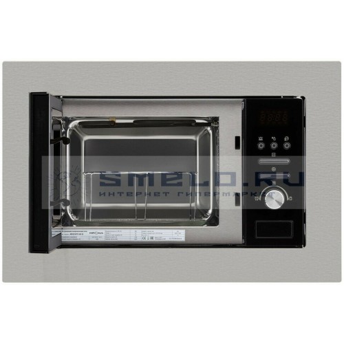 Микроволновая печь встраиваемая Krona ARGENTO 60 IX (черный/нержавеющая сталь) 6