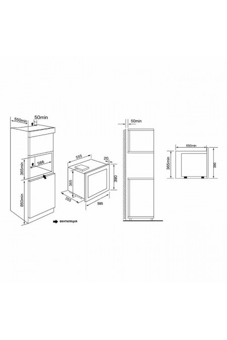 Микроволновая печь встраиваемая Krona REIN 60 BL (черный) 1