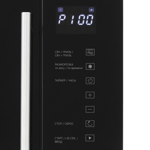 Микроволновая печь встраиваемая KRONA RIFLESSO 60 WH V2 (белый) 5