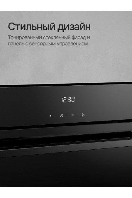 Микроволновая печь встраиваемая Kuppersberg HMW 611 BB (черный) 1