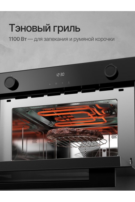 Микроволновая печь встраиваемая Kuppersberg HMW 611 BB (черный) 3