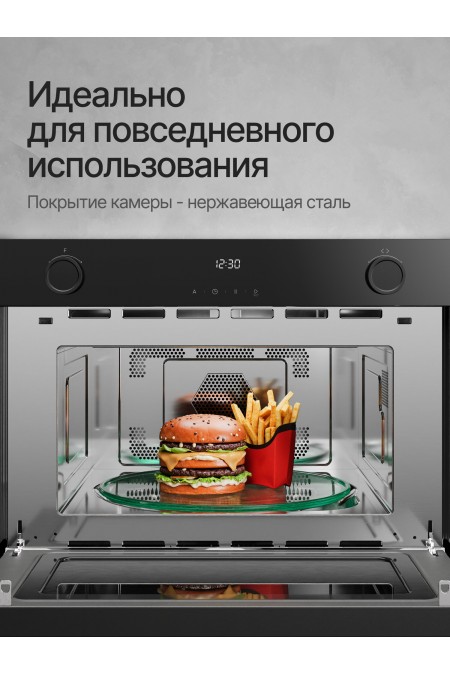 Микроволновая печь встраиваемая Kuppersberg HMW 611 BB (черный) 5