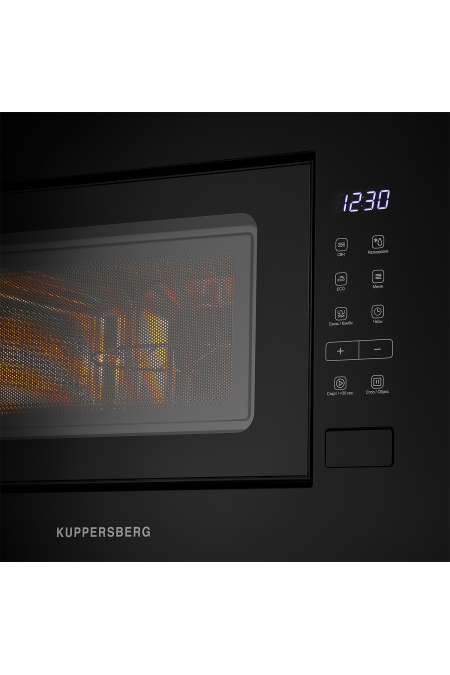 Микроволновая печь встраиваемая Kuppersberg HMW 620 B (черный) 4