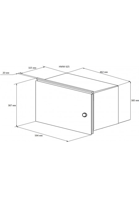 Микроволновая печь встраиваемая Kuppersberg HMW 625 B (черный) 5