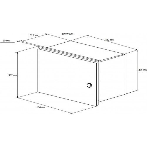 Микроволновая печь встраиваемая Kuppersberg HMW 625 B (черный) 7