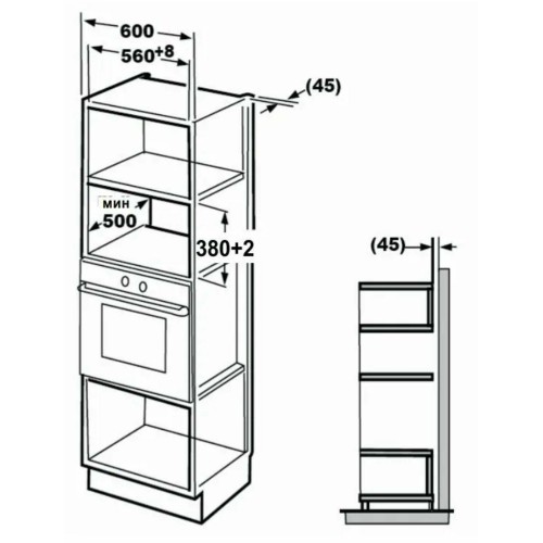 Микроволновая печь встраиваемая Kuppersberg HMW 625 B (черный) 8