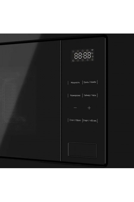 Микроволновая печь встраиваемая Kuppersberg HMW 626 B (черный) 3
