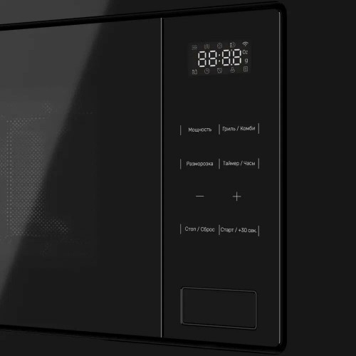 Микроволновая печь встраиваемая Kuppersberg HMW 626 B (черный) 3