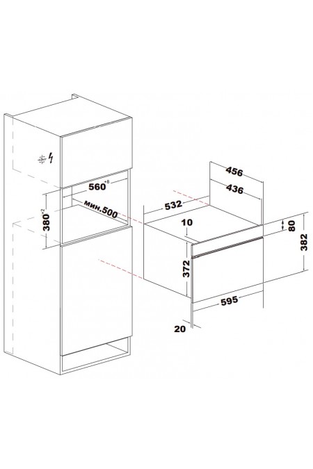 Микроволновая печь встраиваемая Kuppersberg HMW 634 B (черный) 3