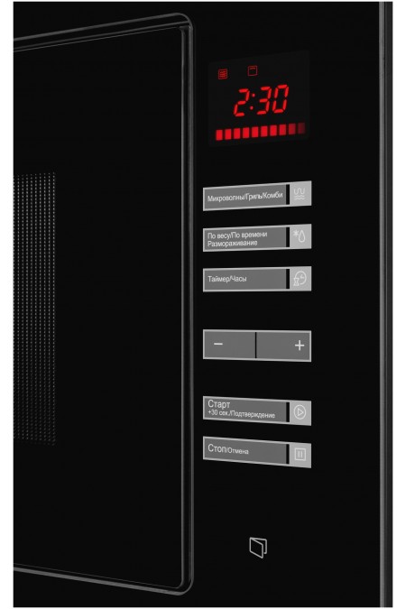 Микроволновая печь встраиваемая Kuppersberg HMW 645 B (черное стекло) 3