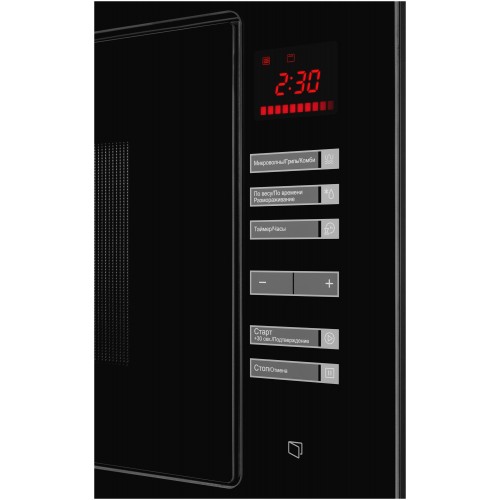 Микроволновая печь встраиваемая Kuppersberg HMW 645 B (черное стекло) 3