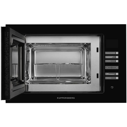 Микроволновая печь встраиваемая Kuppersberg HMW 645 B (черное стекло) 9