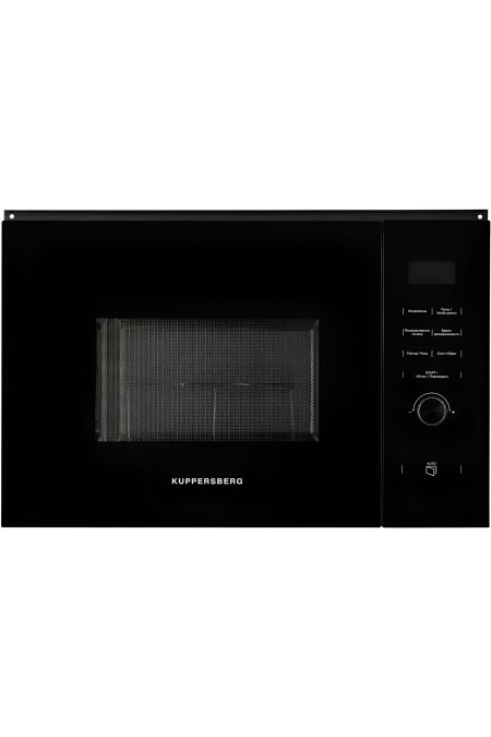 Микроволновая печь встраиваемая Kuppersberg HMW 650 B (черный) 