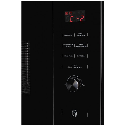 Микроволновая печь встраиваемая Kuppersberg HMW 650 B (черный) 3