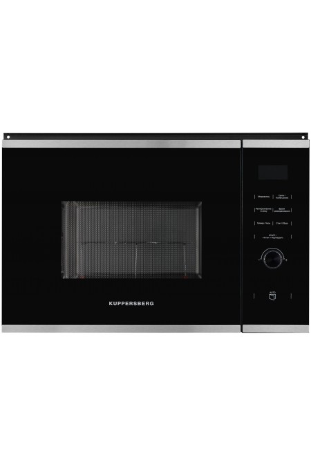 Микроволновая печь встраиваемая Kuppersberg HMW 650 BX (черный) 