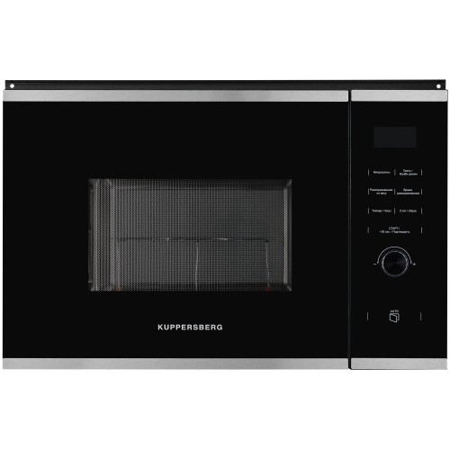 Микроволновая печь встраиваемая Kuppersberg HMW 650 BX (черный) 