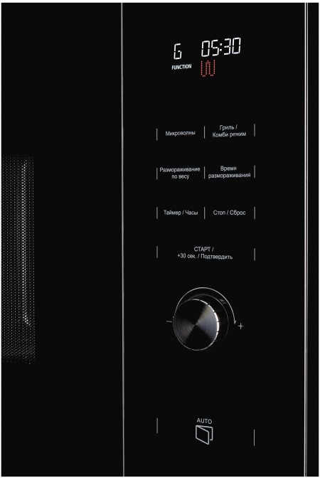 Микроволновая печь встраиваемая Kuppersberg HMW 650 BX (черный) 2