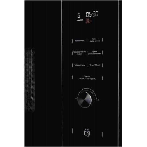 Микроволновая печь встраиваемая Kuppersberg HMW 650 BX (черный) 2