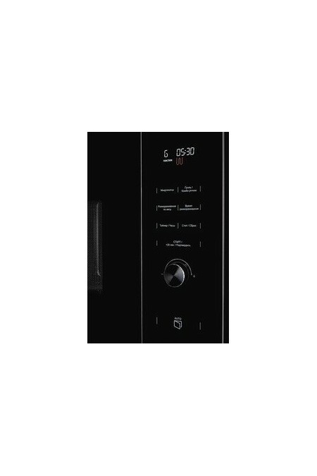 Микроволновая печь встраиваемая Kuppersberg HMW 650 BX (черный) 5