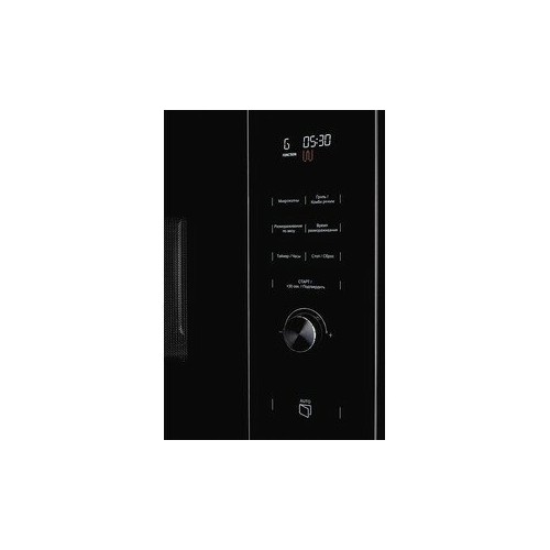 Микроволновая печь встраиваемая Kuppersberg HMW 650 BX (черный) 5