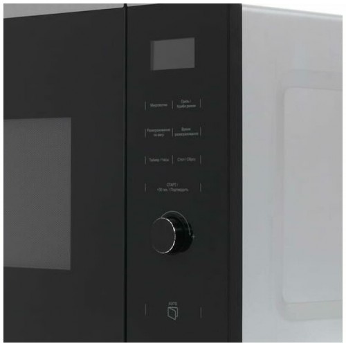 Микроволновая печь встраиваемая Kuppersberg HMW 650 BX (черный) 9