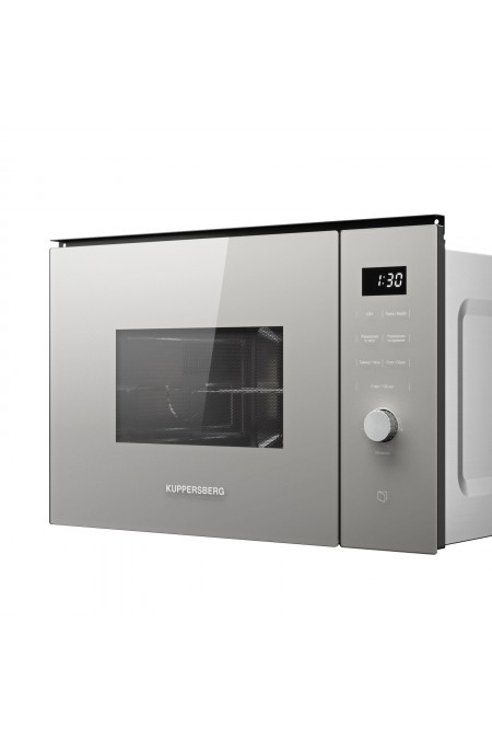 Микроволновая печь встраиваемая Kuppersberg HMW 650 GR C (серый) 7