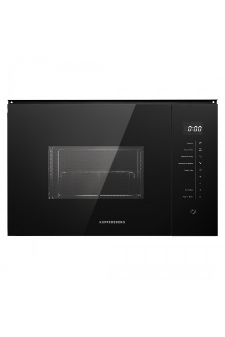 Микроволновая печь встраиваемая Kuppersberg HMW 651 B (черный) 