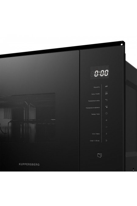 Микроволновая печь встраиваемая Kuppersberg HMW 651 B (черный) 3