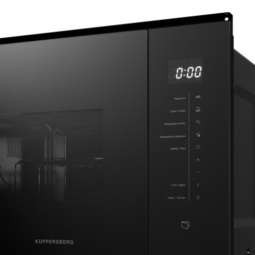 Микроволновая печь встраиваемая Kuppersberg HMW 651 B (черный) 3