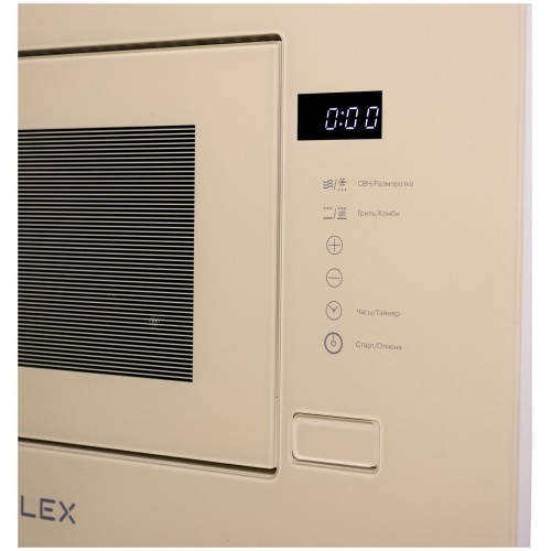 Микроволновая печь встраиваемая LEX BIMO 20.01 IVORY (бежевый) 5