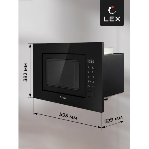 Микроволновая печь встраиваемая LEX BIMO 20.02 BLACK (черный) 3