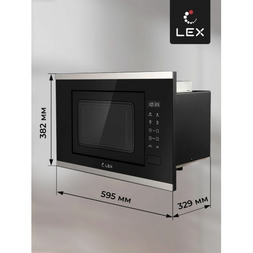 Микроволновая печь встраиваемая LEX BIMO 20.02 INOX (нержавеющая сталь) 2
