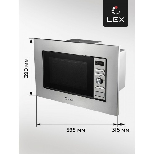 Микроволновая печь встраиваемая LEX BIMO 20.05 INOX (нержавеющая сталь) 3