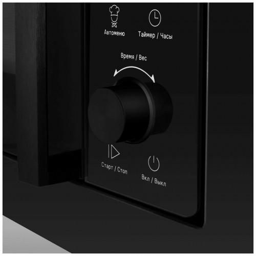 Микроволновая печь встраиваемая Maunfeld JBMO1225FSGB02 (черный) 5