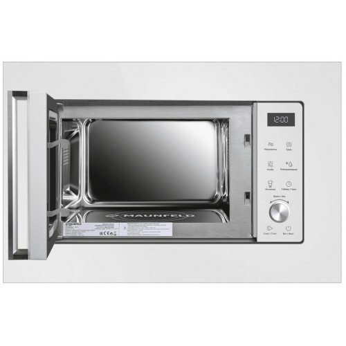 Микроволновая печь встраиваемая Maunfeld JBMO1225FSGW02 (белый) 1