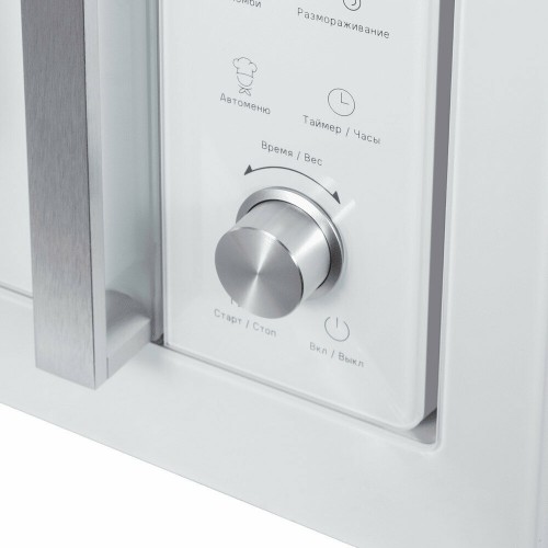 Микроволновая печь встраиваемая Maunfeld JBMO1225FSGW02 (белый) 4