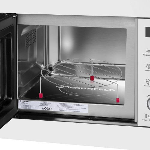 Микроволновая печь встраиваемая Maunfeld JBMO1225FSGW02 (белый) 5