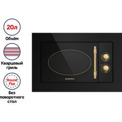 Микроволновая печь встраиваемая MAUNFELD JBMO.20.5GRBG (черный)