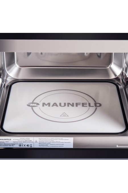 Микроволновая печь встраиваемая MAUNFELD JBMO.20.5GRBG (черный) 5