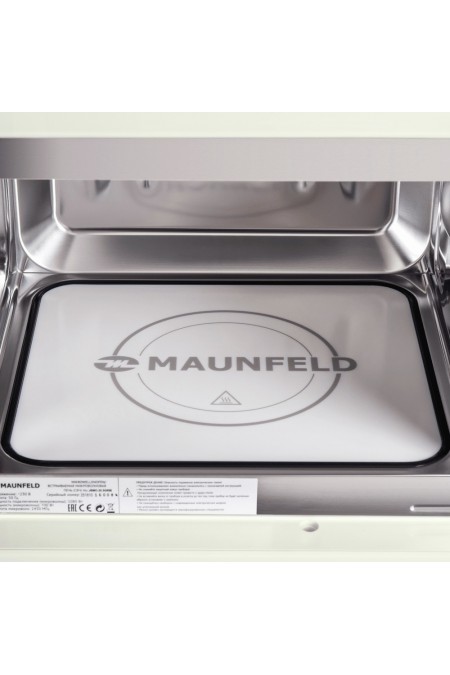Микроволновая печь встраиваемая MAUNFELD JBMO.20.5GRIB (бежевый) 6